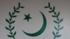 لندن اولمپکس سے قبل پاکستان اندرونی اختلافات حل کرے
