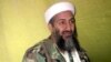 Bin Laden từng lập kế hoạch ám sát Tổng thống Obama