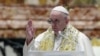 پاپ حمله مرگبار کابل را 'عمل غیرانسانی' خواند