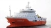 中国勘探船与马来西亚船只在南海对峙