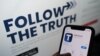 Truth Social – mạng xã hội của ông Trump ra mắt