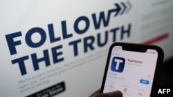 Экс-президент Дональд Трамп объявил о запуске пробной версии своей соцсети Truth Social уже в следующем месяце