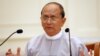 Presiden Burma Berjanji Pertimbangkan Hak Warga Rohingya