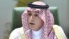 Vụ Khashoggi: Mỹ chế tài 17 người Ả Rập Xê-út 