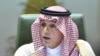 واکنش عربستان سعودی به دو قطعنامه‌ اخیر سنای آمریکا