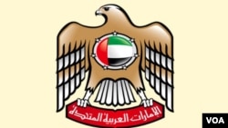Birlashgan Arab Amirliklari 