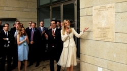 FILE - Senior White House Adviser Ivanka Trump and US Treasury Secretary Steven Mnuchin stand next to the dedication plaque at the US Embassy in Jerusalem, during the dedication ceremony of the new US Embassy in Jerusalem, May 14, 2018.