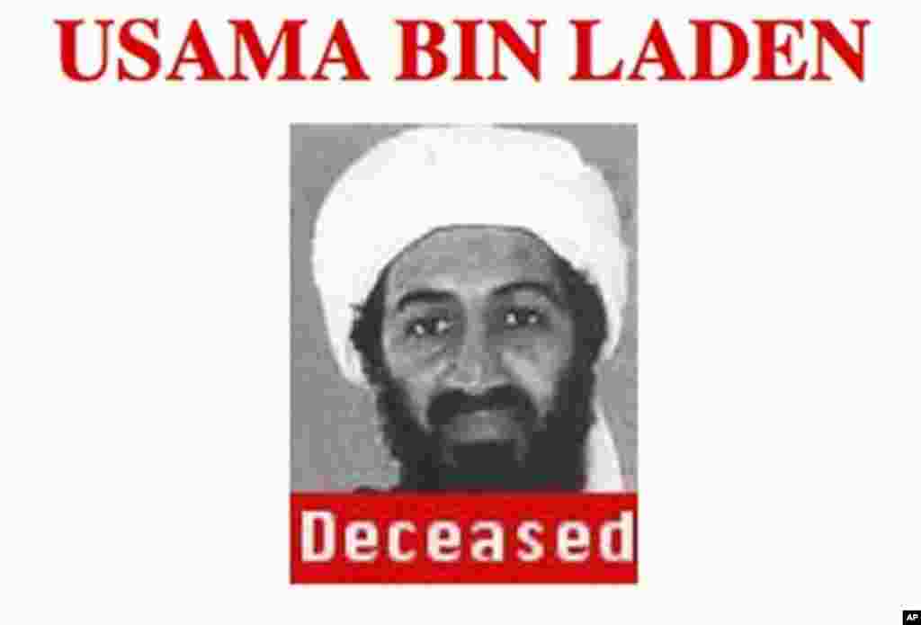 Photo of a section of a poster taken from the FBI website shows Osama bin Laden. Bin Laden, the face of global terrorism and mastermind of the Sept. 11, 2001 attacks, was tracked down and shot to death, May 2, 2011, in Pakistan by an elite team of U.S. fo