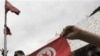 تیونس: سابق صدر کی سیاسی جماعت کالعدم