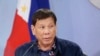 두테르테 필리핀 대통령, 차기 부통령 후보 지명 수락 
