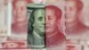 China's Yuan Sinks to 10-Year Low Against Dollar