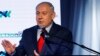 Netanyahu ataca a la ONU y la llama “Casa de mentiras”