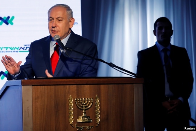 Israeli Prime Minister Benjamin Netanyahu speaks during a dedication ceremony of the "Assuta" hospital in Ashdod, Israel, Dec. 21, 2017.