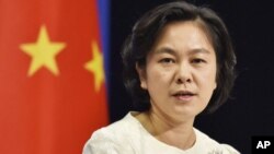 Bà Hoa Xuân Oánh, người phát ngôn Bộ Ngoại giao Trung Quốc, tuyên bố “không chấp nhận cáo buộc vô căn cứ từ phía Việt Nam”.