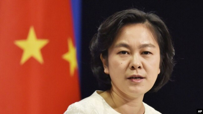 中国外交部发言人华春莹。