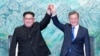 ကိုရီးယားထိပ်သီး ရလဒ် သမ္မတ Trump အကောင်းမြင်