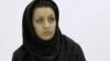 UN Investigator: Human Rights Decline in Iran