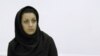 US Condemns Iranian Woman's Execution