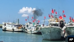 資料照片：台灣屏東市的漁船準備開赴南中國海的太平島（2016年7月20日）