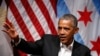 Obama: "Los jóvenes deben tomar la batuta"