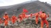 چین: مٹی کا تودہ گرنے سے متعدد افراد لاپتہ
