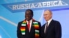 Umongameli Emmerson Mnangagwa loMongameli wele Russia uMnu. Vladimir Putin wele Russia