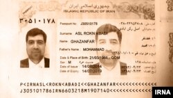 تصویر پاسپورت دیپلمات ایرانی که پس از حادثه منا مفقود شده است