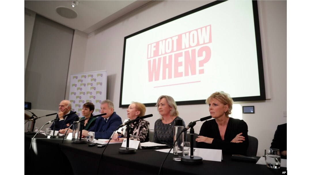 Višepartijska grupa članova parlamenta prisustvuje konferenciji za štampu pozivajući na drugi rerefendum o članstvu Velike Britanije u Evropskoj uniji, u Londonu, Velika Britanij, 11. decembra 2018.
