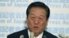 Jepang Bebaskan Seorang Tokoh Politik Dari Tuduhan Skandal Finansial