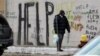 Detroit Becomes Largest US City to File Bankruptcy
