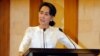 Rohingya Activist ‘Disappointed’ in Myanmar Leader Aung San Suu Kyi