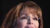 Palin Said to Be Mulling US Presidential Bid