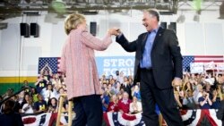 ဒုတိယသမ္မတလောင်းအဖြစ် Tim Kaine ကို Clinton ရွေးချယ်