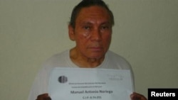 Los médicos de Manuel Noriega aun no han solicitado autorización para la operación.
