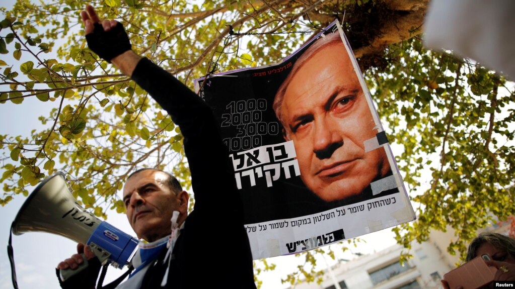 Người biểu tình kêu gọi Thủ tướng Israel Benjamin Netanyahu từ chức, 16/2/2018. 