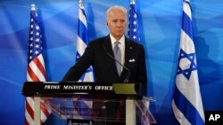 Phó Tổng thống Mỹ Joe Biden tổ chức buổi họp báo chung với Thủ tướng Israel Benjamin Netanyahu tại văn phòng thủ tướng ở Jerusalem, ngày 09/3/2016.