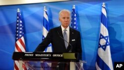 US Vice President Joe Biden and Israeli Prime Minister Benjamin Netanyahu, not seen, give joint statements in the prime minister's office in Jerusalem, March 9, 2016. 