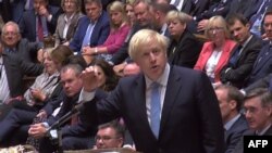 Boris Johnson ari mu nteko ishinga amategeko y'Ubwongereza