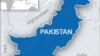 Blast Targets Pakistan Politicians' Motorcade