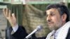 احمدی‌نژاد: خاک بر سر آن سیاستمدار؛ روزنامه ایران: به دولت توهین شده