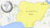 نائجیریا: کانو شہر کی جامع مسجد پر حملہ، 30 افراد ہلاک 