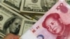 China Warns US Yuan Bill Could Damage Ties
