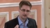 Сноуден: слежка «увеличивает риск конфликта между гражданами и властями»