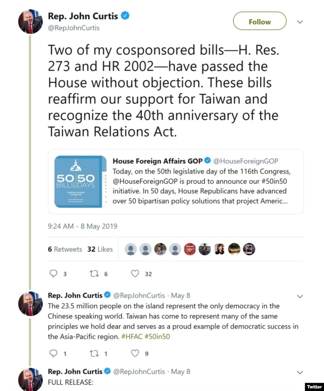 美国犹他州共和党籍联邦众议员匡希恆2019年5月8日关于众议院表决通过“台湾保证法”推文（众议员匡希恆推特）