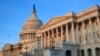 Сенат: голосование по отмене Obamacare завершилось провалом