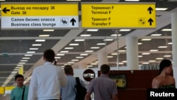 El pasaporte mundial extendido a Snowden para ayudarlo a dejar el aeropuerto Sheremetyevo, no es válido para Ecuador.