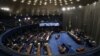 Brasil: Senado inicia última fase del juicio contra Rousseff