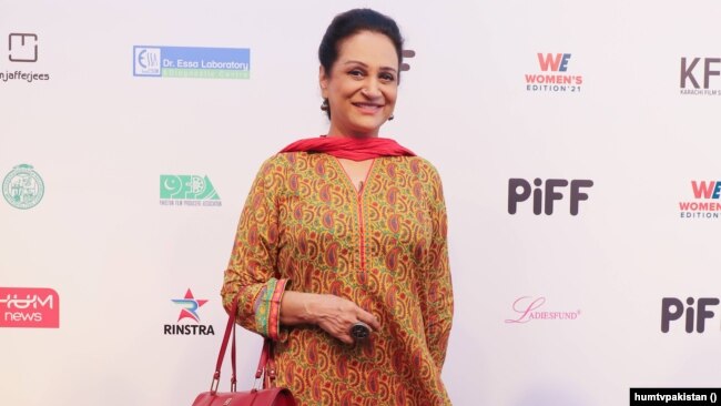 ایونٹ کے آرگنائرز کا کہنا تھا کہ وہ جلد اس ایونٹ کے اگلے ایڈیشن کے ساتھ حاضر ہوں گے۔