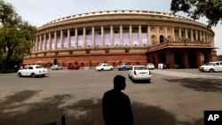 印度議會