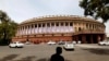 Парламент Индии, Нью-Дели (архивное фото) 